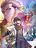 อ่านการ์ตูน The Eternal Supreme